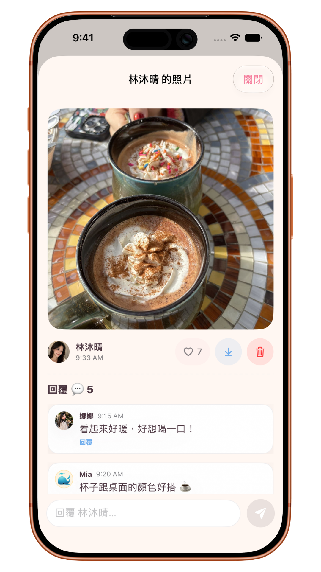 PicOnce 照片與留言畫面
